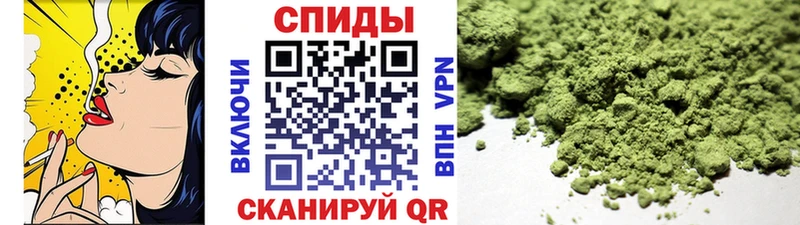 Бутират BDO  хочу наркоту  Сосновка 