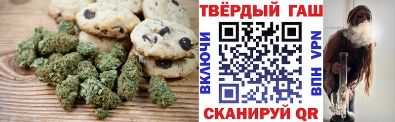 Cannafood конопля  KRAKEN ТОР  Сосновка 