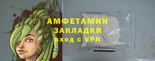 МДПВ Михайловка