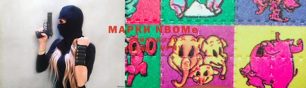 ALPHA PVP Михайлов