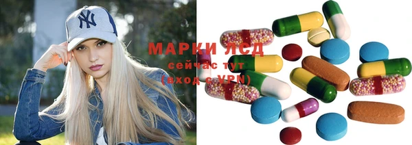 гашиш Михайловск