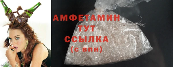 МДПВ Михайловка