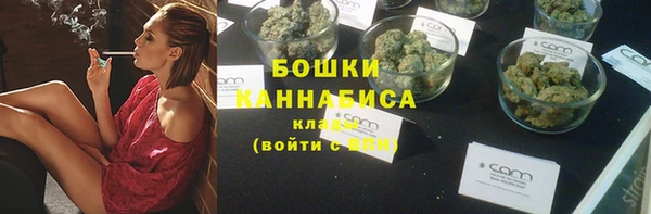 МДПВ Михайловка