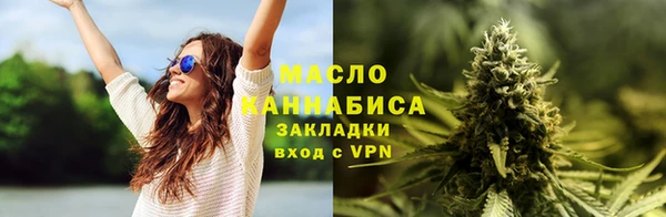 ALPHA PVP Михайлов