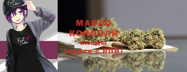 сатива Наволоки