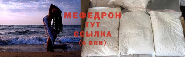 гашиш Михайловск