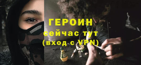 МДПВ Михайловка