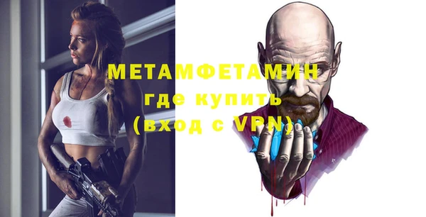 МДПВ Михайловка
