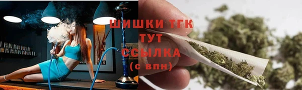 гашиш Михайловск