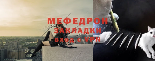МДПВ Михайловка