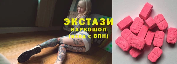 ALPHA PVP Михайлов