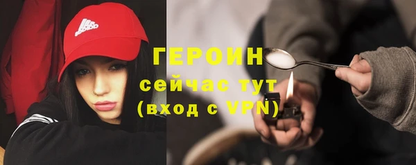 гашиш Михайловск