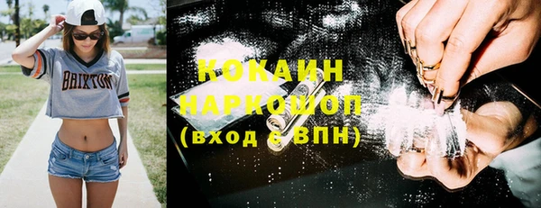 МДПВ Михайловка