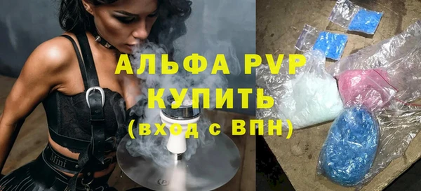 МДПВ Михайловка