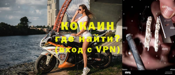 МДПВ Михайловка