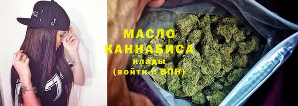 гашиш Михайловск