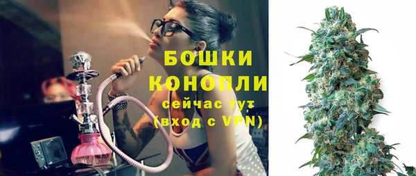 МДПВ Михайловка