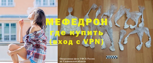 гашиш Михайловск