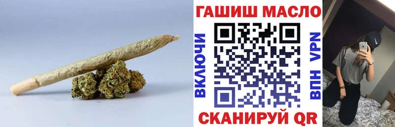Дистиллят ТГК Wax  Сосновка 